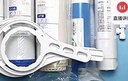 沁园家用净水器滤芯RU/RO185i系列/DT/j/H/F反渗透全套装 RO185全套5级 实拍图