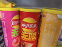 乐事（Lay's）无限薯片 104g*3罐 组合装（番茄+原味+烤肉）膨化食品 休闲零食 实拍图