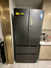 美的（Midea）508L法式四开门冰箱双系统循环一级能效除菌净味风冷无霜大容量以旧换新BCD-508WTPZM(E) 国家补贴 实拍图