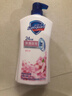 舒肤佳健康净护沐浴露 650g*3(纯白清香+柠檬香+樱花香) 新旧包装随机 实拍图
