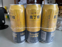 奥丁格小麦白啤酒 500ml*3罐 尝鲜装 德国进口精酿啤酒 新年送礼 实拍图