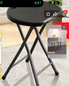 星恺（XINGKAI）塑料折叠凳子加厚家用餐凳便携客厅宿舍高圆凳小椅子 HK5202黑 实拍图