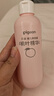 贝亲（Pigeon）桃叶精华 婴儿液体爽身露 四季通用 200ml IA171 实拍图
