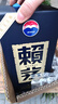 赖茅 传承蓝 酱香型白酒 53度 500ml 单瓶装（新老包装随机发货） 实拍图