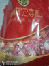 徐福记 夹馅棉花糖1kg约120颗 新年糖果 结婚订婚喜糖 侯明昊推荐 实拍图