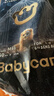 babycare皇室狮子王国纸尿裤bbc宝宝尿片夏季超薄透气尿不湿尿片迷你装 纸尿裤【S】29片 适合4-8KG 实拍图