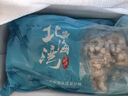 东上御品 翡翠青虾仁 鲜虾活剥虾类 去壳去虾线 虾仁生鲜 超大虾仁【31-35规格】 3斤(净重) 实拍图