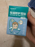 Care1st儿童洗澡防水耳贴 一次性护耳贴洗头防水洗澡神器成人通用40贴 实拍图