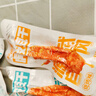 百宝库虎皮豆干五香麻辣辣条独立小包装豆腐干小吃办公室休闲零食品1斤 实拍图