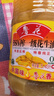 鲁花【保真花生油】 5S压榨一级花生油 5.43L（新老包装随机发放） 实拍图