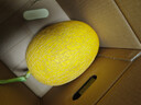 京鲜生 黄金哈密瓜 2粒 单果2.5斤起 净重6-8斤 生鲜水果年货礼盒 实拍图