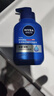 妮维雅（NIVEA）男士温和清洁水活畅透精华洁面乳150g 洗面奶洗后不紧绷新年礼物 实拍图