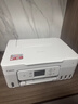 佳能（Canon）G3891无线可加墨自动双面彩色触摸屏一体机(打/复/扫/双频WiFi 支持5G 微信远程 学生/家用/办公) 实拍图