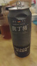 奥丁格 帝国世涛黑啤酒500ml*3听尝鲜装 德国精酿烈性原装进口 新年送礼 实拍图