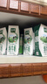 伊利【新鲜日期】金典纯牛奶整箱 250ml*16盒 3.6g乳蛋白 年货礼盒装 实拍图