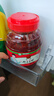 丹丹红油郫县豆瓣酱1.3kg  酱料 辣椒酱炒菜川菜调料调味品 四川特产 实拍图