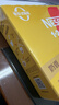 雀巢（Nestle）【樊振东同款】咖啡粉1+2奶香速溶三合一冲调饮品30条450g 实拍图