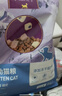 麦富迪猫粮 超肉粒冻干双拼幼猫粮免疫护肠胃 三文鱼2kg 实拍图