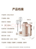 小熊（Bear）打蛋器料理机打发器家用电动打蛋机家用搅拌机搅蛋器搅拌器带底座烘焙DDQ-D01U1 实拍图