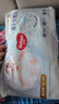 好奇（Huggies）金装拉拉裤XL96片(12-17kg)尿不湿【速干不易红】 实拍图