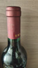 长城 特酿3解百纳干红葡萄酒 750ml单瓶装红酒年货节自营热门商品 实拍图