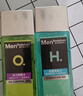 曼秀雷敦男士控油保湿爽肤水120ml*2补水收缩毛孔须后舒缓护肤品礼物男 实拍图