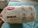 好奇（Huggies）铂金装小桃裤纸尿裤S96片(4-8kg)新生儿小号尿不湿【透爽散热】 实拍图