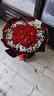 幽客玉品情人节鲜花速递红玫瑰花束表白送女友老婆生日礼物全国同城配送 33朵红玫瑰花束—女王款 实拍图