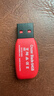 闪迪（SanDisk）64GB USB2.0 U盘 CZ50酷刃 黑红色 小巧便携 时尚设计 安全加密软件 实拍图