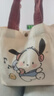 小熊帆布包女学生便携上班帆布兜手提包手拎便当帆布袋 帕恰狗（带按扣）活动 实拍图