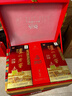 泸州老窖 六年窖头曲 浓香型白酒 52度500ml*2瓶 蛇年礼盒 实拍图