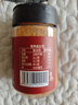 云山半烧烤撒料香辣味100g 韩式烤肉蘸料烧烤调料火锅蘸料干料孜然粉 实拍图