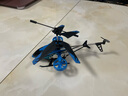 鲁咔贝卡（LUCBEK）非大疆超大合金直升机遥控飞机男孩玩具无人机航模儿童新年礼物 【合金4.5通侧飞】炫酷蓝双电 实拍图