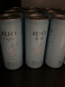 锐澳（RIO）洋酒 预调 鸡尾酒 果酒 微醺系列 3度 乳酸菌味+白桃味 330ml*8罐 实拍图
