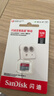 闪迪（SanDisk）TF卡 监控内存卡行车记录仪存储卡手机内存MicroSD卡 至尊高速 128G 140MB/S A1 实拍图