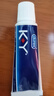 杜蕾斯 人体润滑剂 润滑油 润滑液 情趣 K-Y人体润滑液15g durex 实拍图