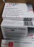 【原研进口】可申达 非奈利酮片 10mg*14片/盒 实拍图