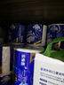 维达（Vinda）有芯卷纸 蓝色经典4层200克*27卷 高克重卫生纸 厕纸纸巾整箱 实拍图