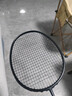 京东京造 超轻6U全碳羽毛球拍单拍 训练速度型 蓝白R300S 实拍图