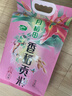十月稻田 2025年新米 香稻贡米 东北大米 10斤（香米 粳米 5公斤/十斤） 实拍图