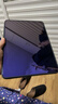 闪魔适用iPad Air7/6钢化膜Air11英寸抗蓝光2025款苹果M3平板电脑贴膜全屏防摔抗指纹高清保护膜 实拍图