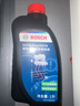 博世（BOSCH）DOT4plus升级版刹车油制动液/离合器油通用型1L装汽车养护套装 实拍图