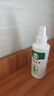 云南本草脚气喷雾剂脚臭脚汗专用草本抑菌喷剂140g 实拍图