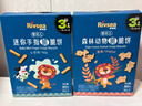 禾泱泱婴幼儿饼干 宝宝零食6个月以上  萌趣造型 婴儿零食辅食磨牙饼干 3阶高钙铁锌森林动物脆脆饼原味 实拍图