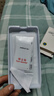 Smorss【2片无黑边】适用一加Turbo6钢化膜OnePlus1+Turbo6v手机膜 高清防摔抗指纹保护贴膜-超声波解锁 实拍图