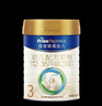 美素佳儿（Friso）皇家幼儿配方奶粉 3段（1-3岁幼儿适用）400g 乳铁蛋白（新国标） 实拍图