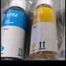 惠普原装HP Smart Tank660/670/675/678/672/676/720打印机墨水 GT53XL52黑彩简包墨水1套 实拍图