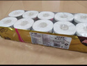 清风【李昀锐同款】有芯卷纸 原木金装4层加厚180克*10卷 卫生纸 实拍图