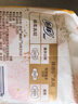 苏菲裸感S超熟睡超强吸收姨妈卫生巾日夜用11包68片京东自营官方旗舰 实拍图