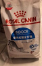 皇家室内成猫粮 I27 通用粮 12月以上 2KG 实拍图